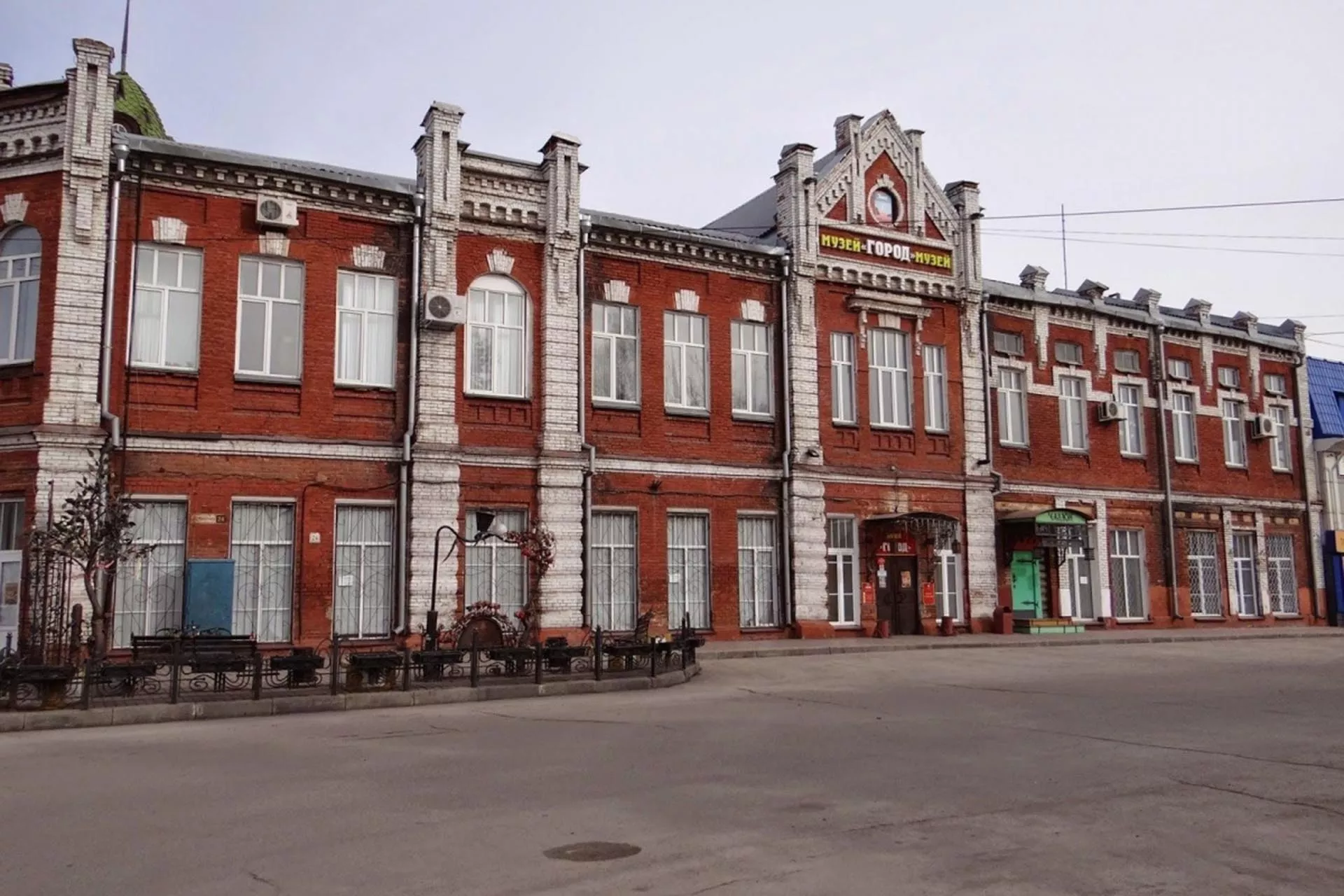 Министерство культуры Алтайского края