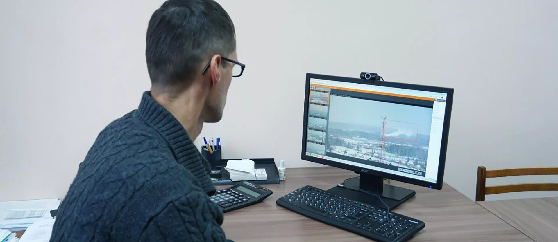 Министерство природных ресурсов и охраны окружающей среды Удмуртской Республики