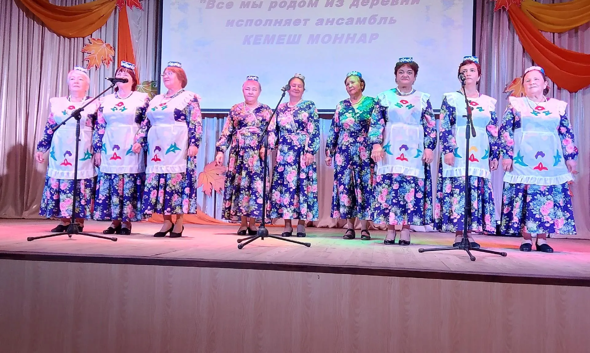 Администрация Кишертского муниципального района