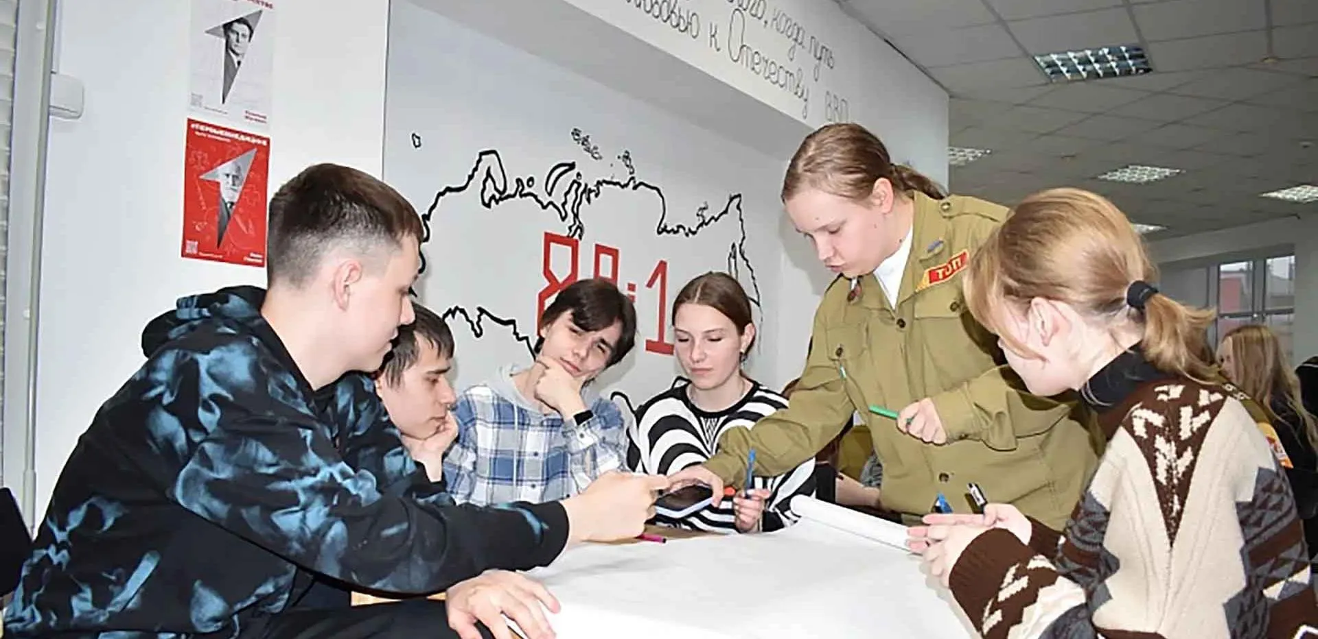 Агентство по делам молодежи Архангельской области