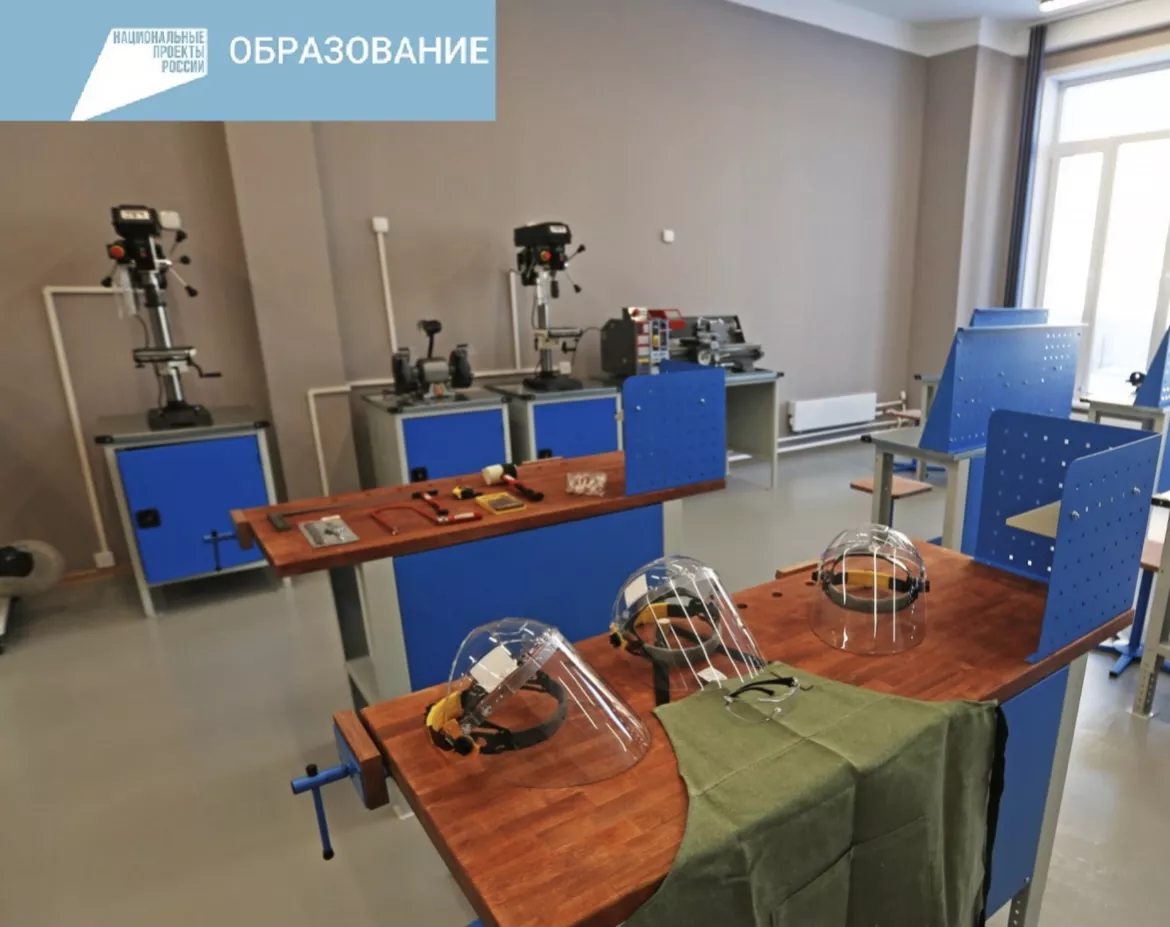 Администрация Куединского муниципального округа