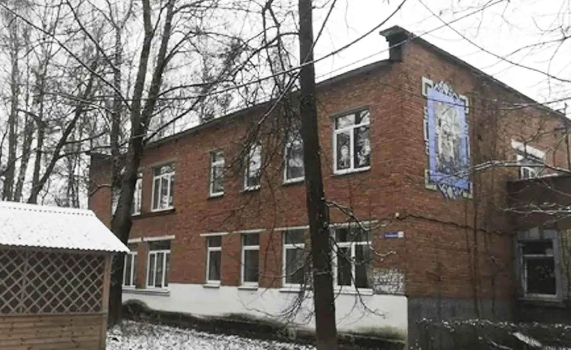 Министерство информации и молодежной политики Московской области