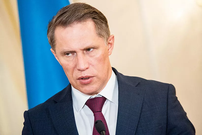 Мурашко рассказал о&nbsp;планах ввести цифровой полис ОМС