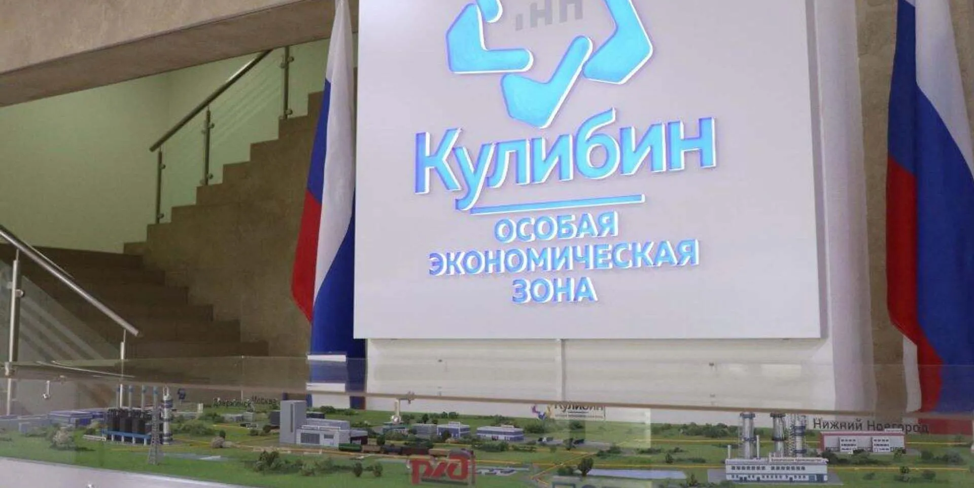 Пресс-служба Правительства Нижегородской области