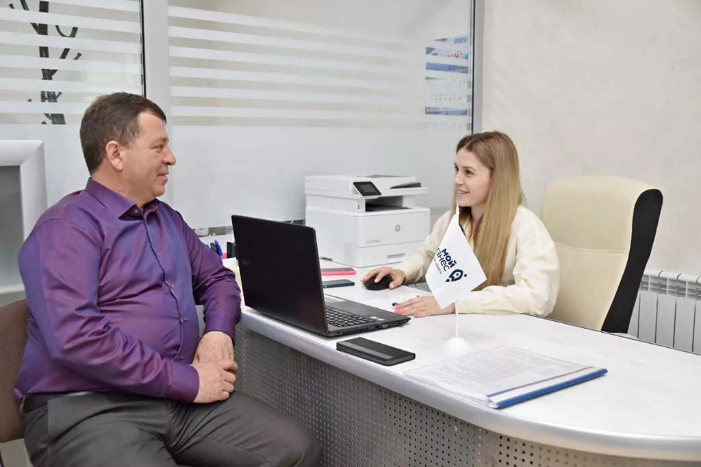 Фонд развития предпринимательства Челябинской области