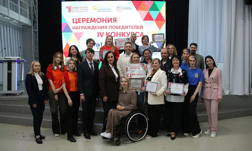 В&nbsp;Октябрьскую школу искусств Свердловской области поступило оборудование