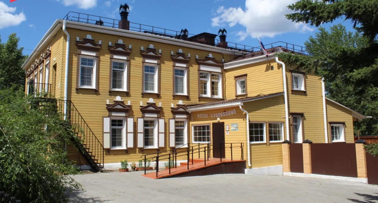 Министерство культуры Республики Бурятия