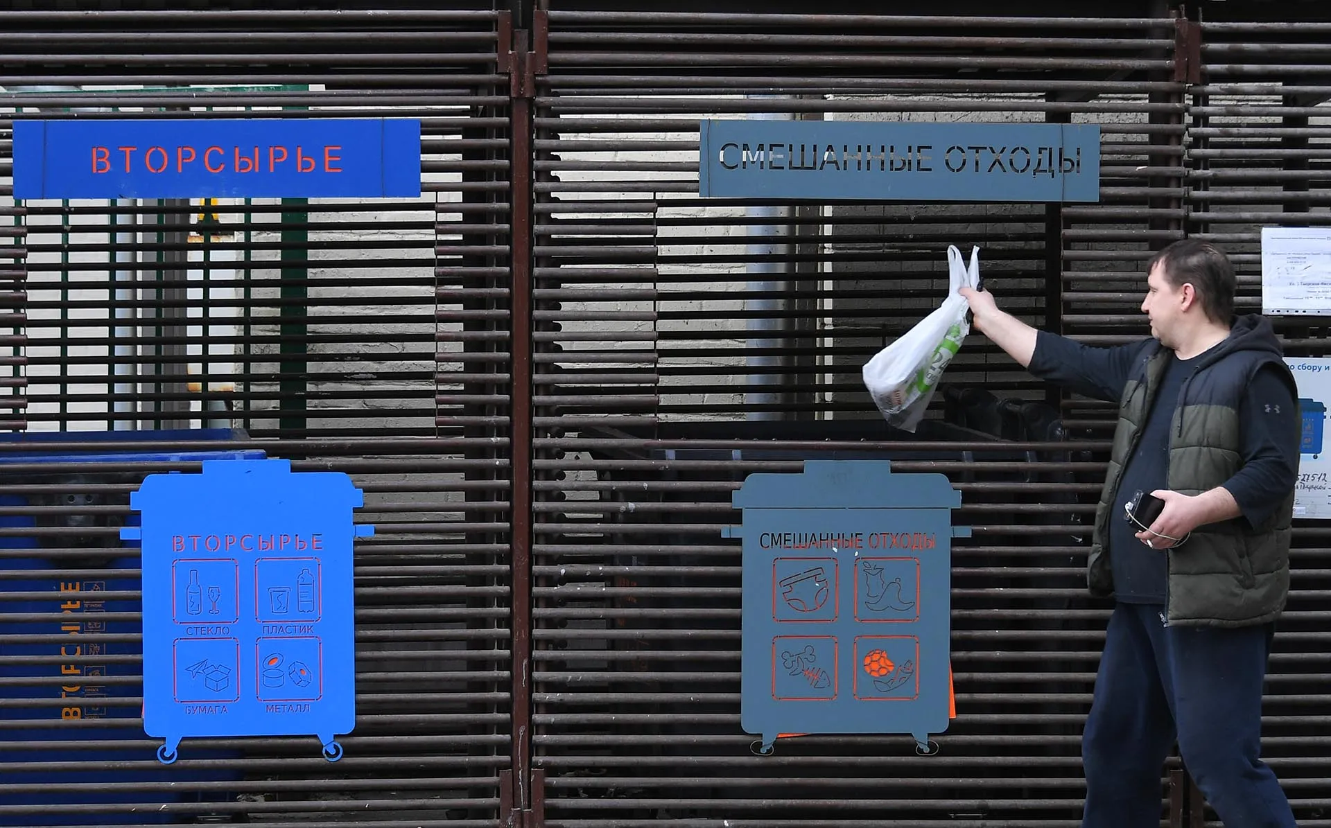 Максим Блинов/РИА Новости