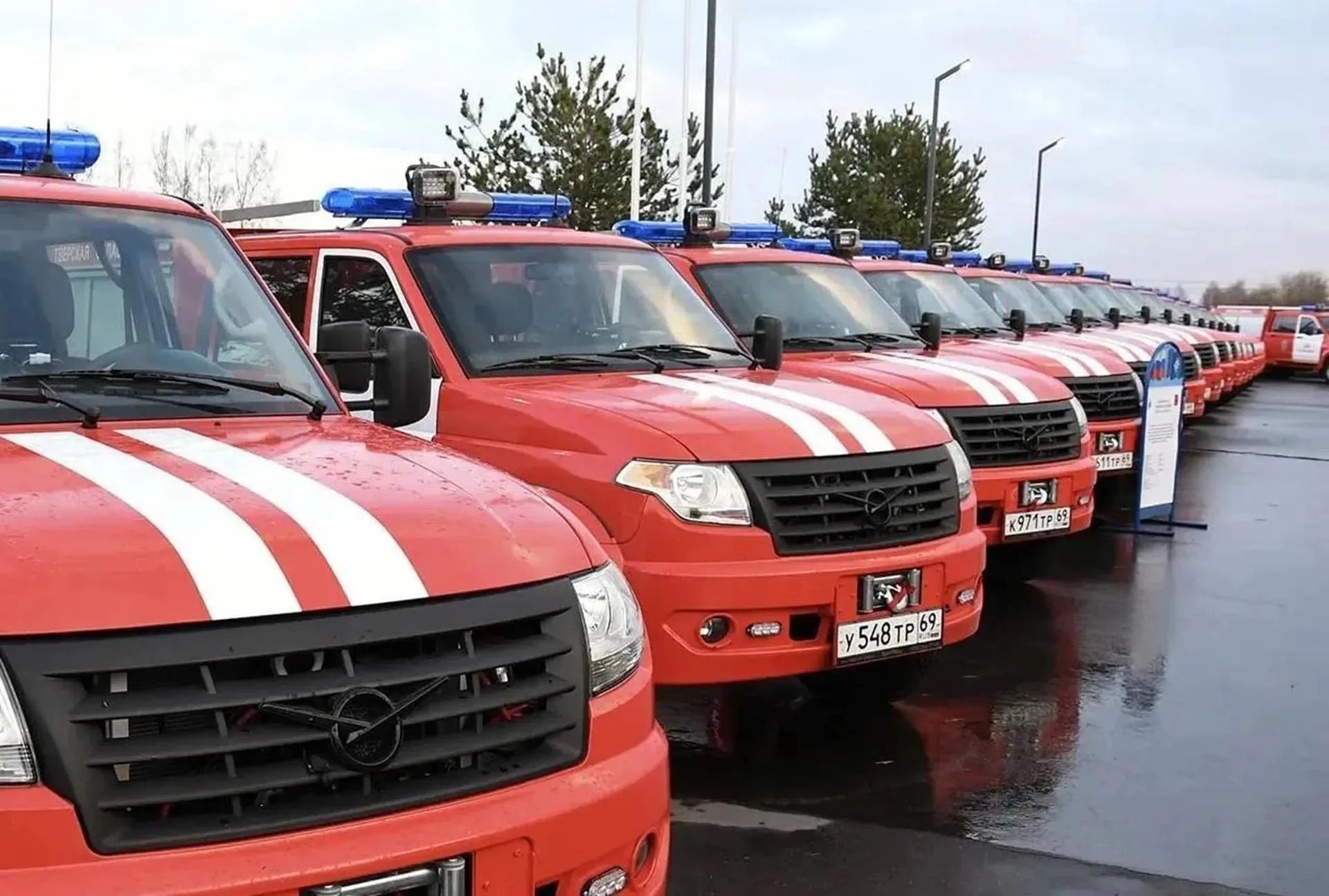 Аппарат правительства Тверской области