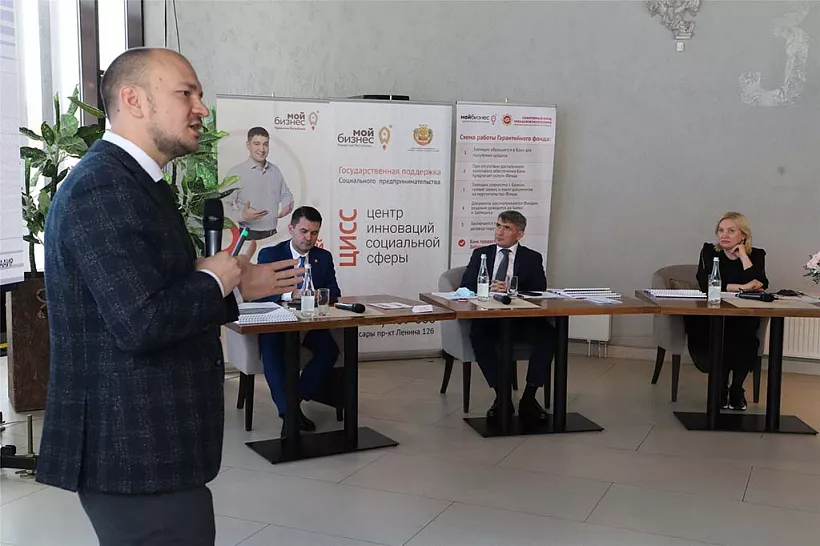 Инвестиционную школу планируют открыть в&nbsp;Чувашии