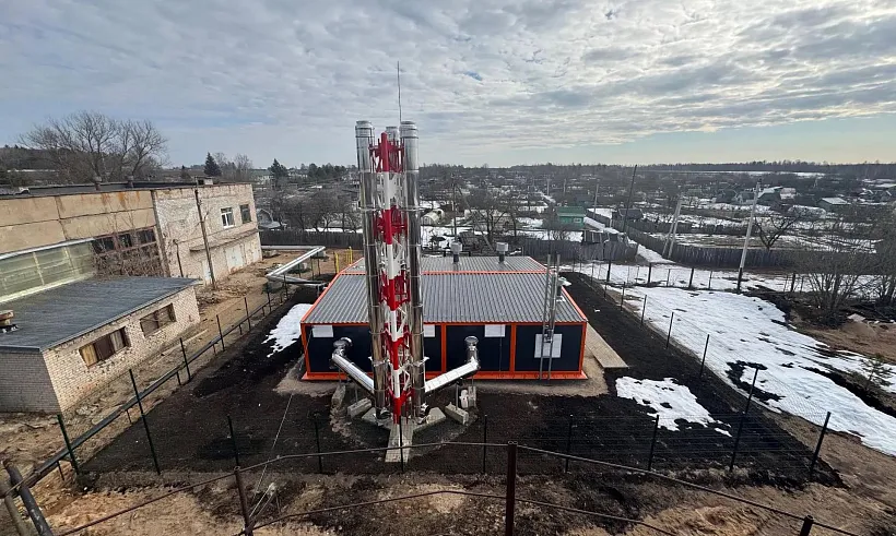 В&nbsp;поселке Славном Тверской области запустили новую газовую котельную