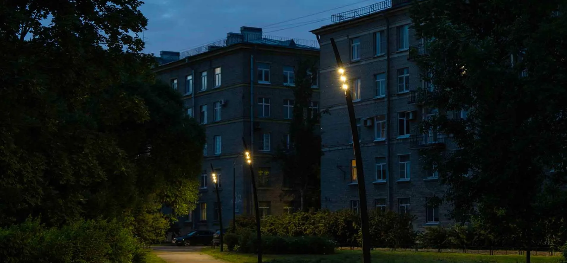 Комитет по энергетике и инженерному обеспечению Санкт-Петербурга