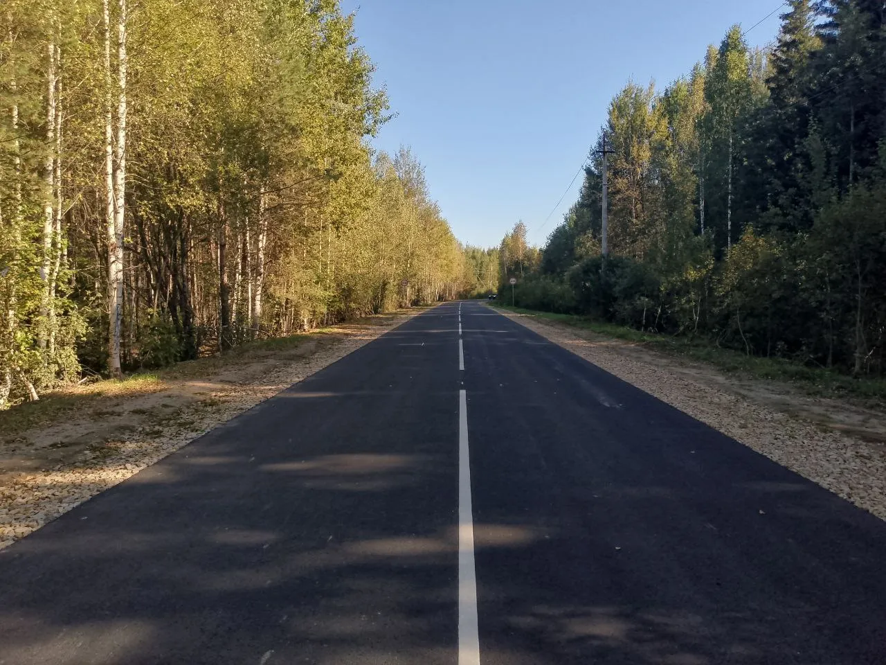 ГКУ "Марийскавтодор"
