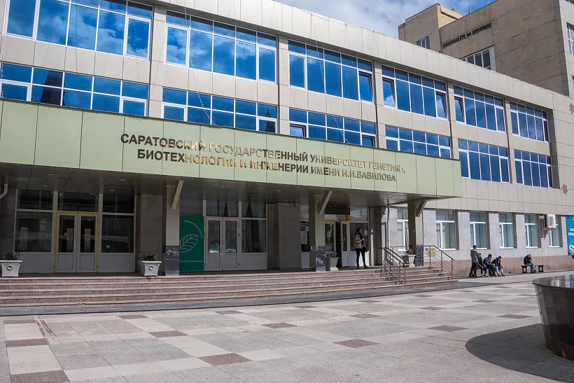 В&nbsp;Вавиловском университете Саратовской области открыли новые направления