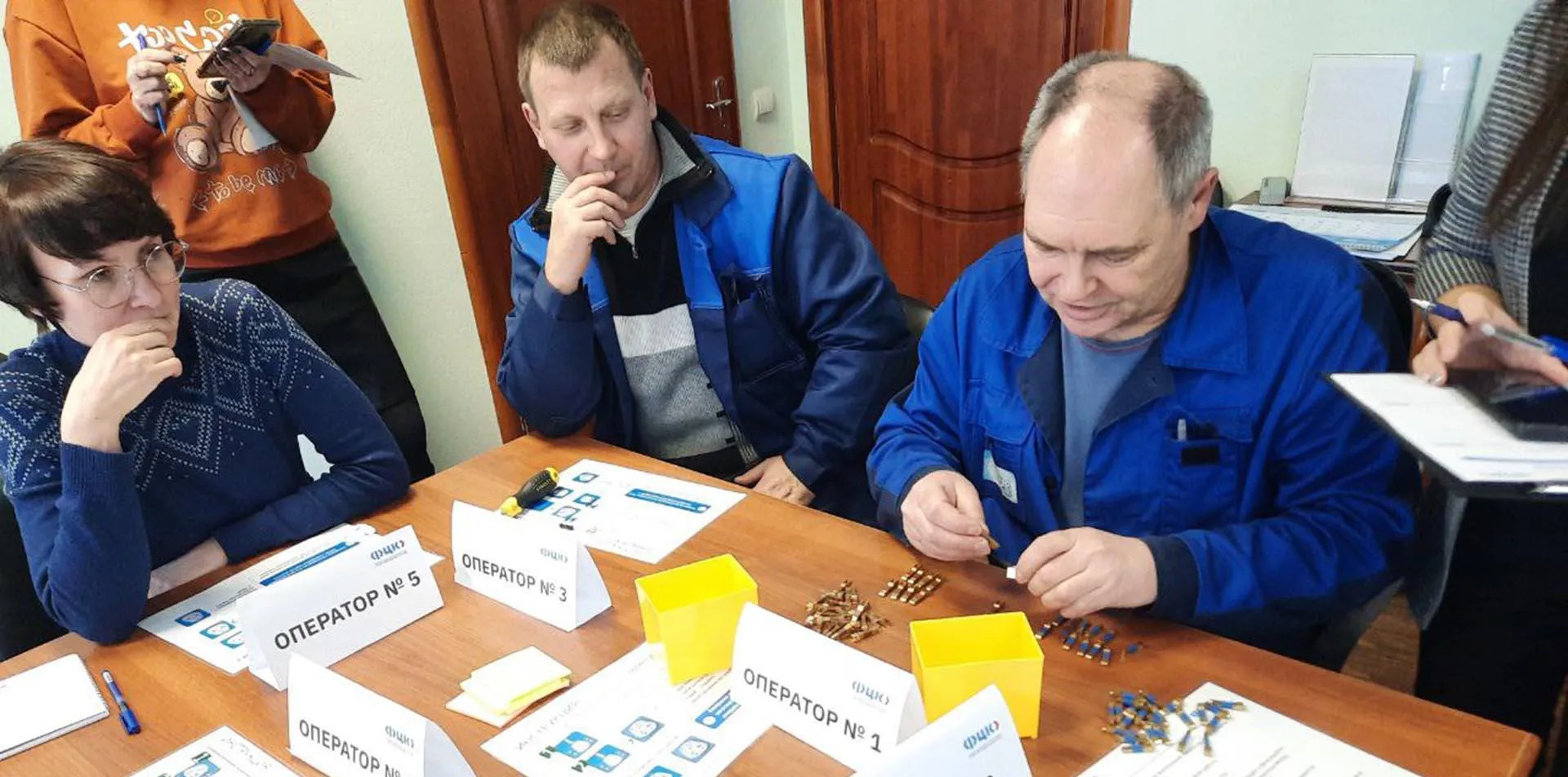 Министерство промышленности и торговли Пермского края
