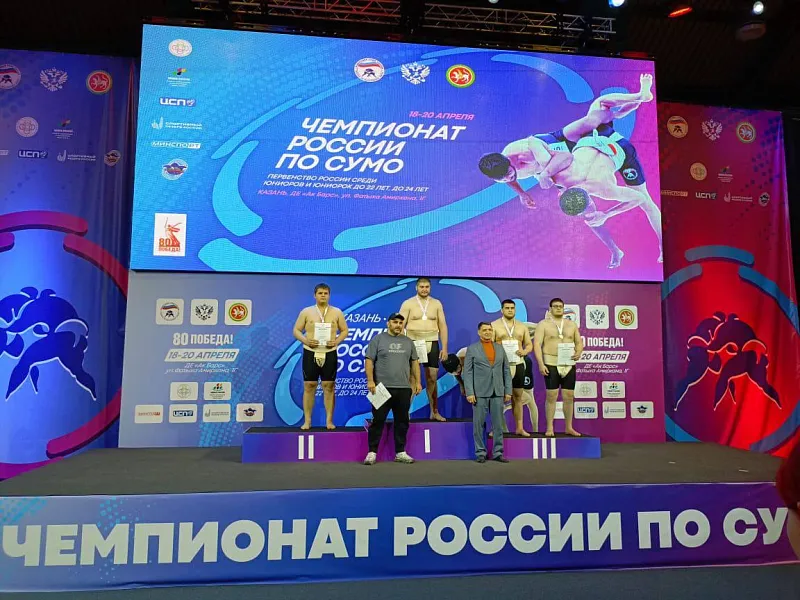 Сумоист из&nbsp;Подмосковья завоевал серебро на&nbsp;чемпионате России