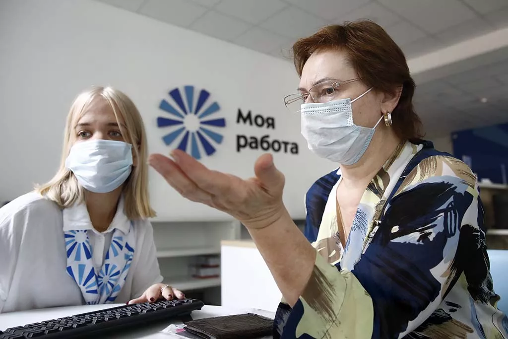Артем Геодакян/ТАСС