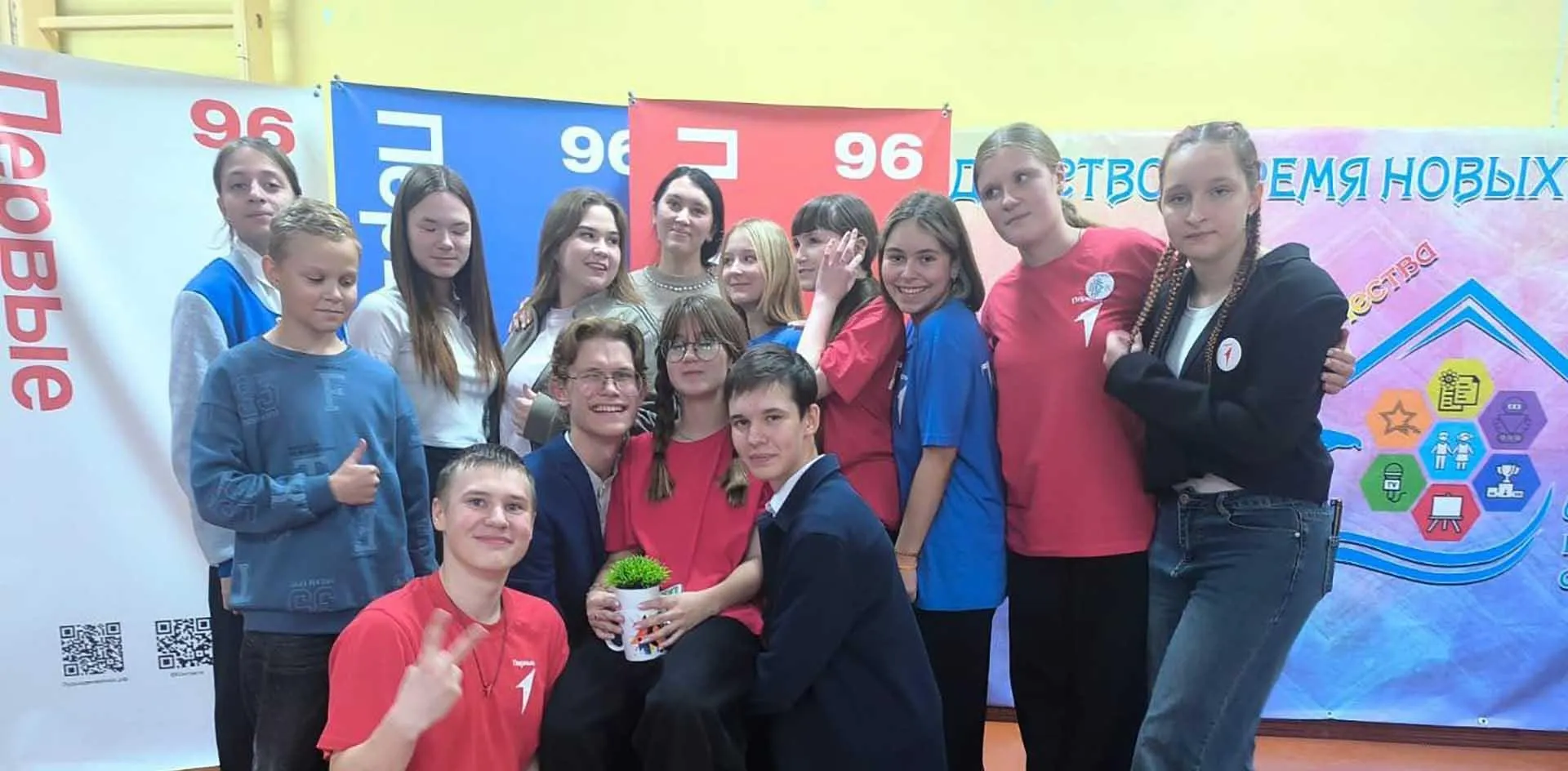 Администрация Кушвинского городского округа
