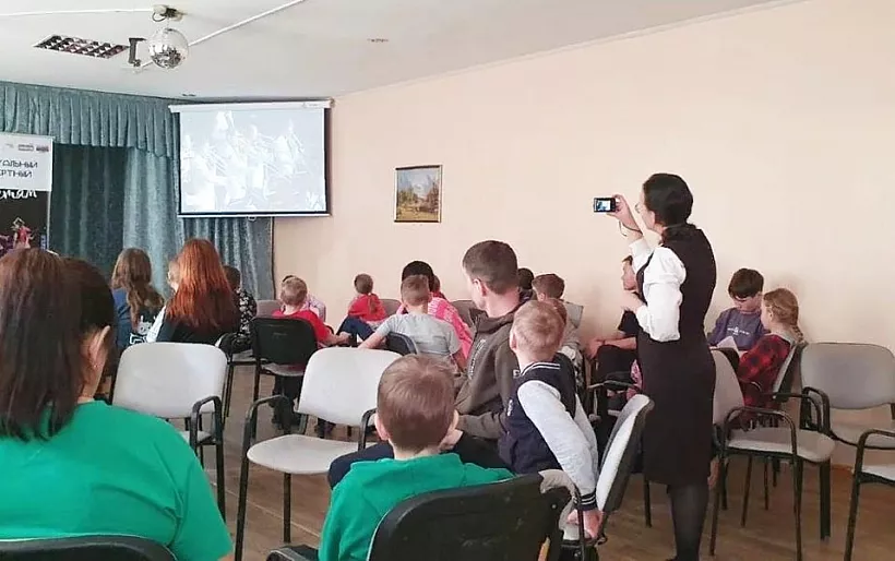 Виртуальный концертный зал открыли в&nbsp;поселке Забайкалья