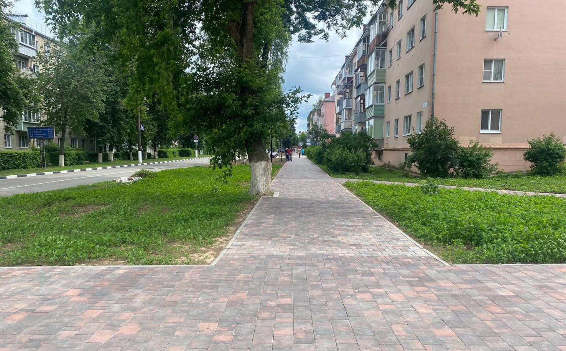 Администрация муниципального образования муниципального района "Боровский район"