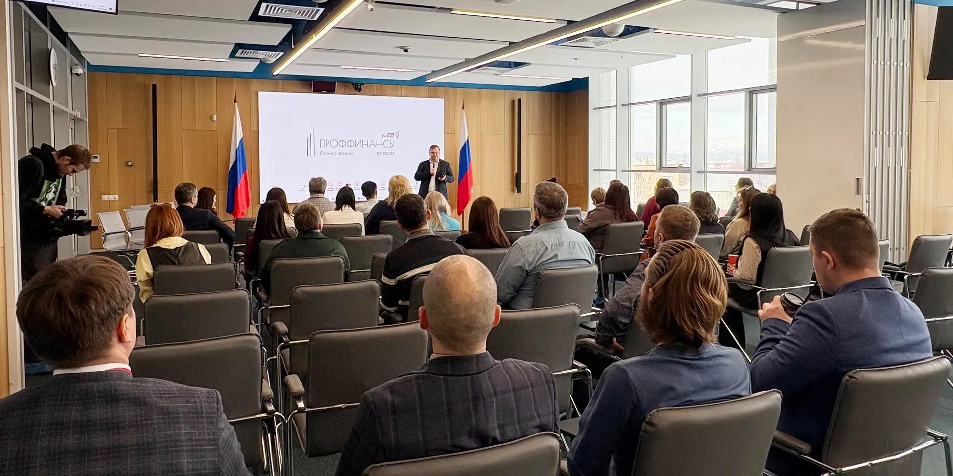 Министерство экономического развития Сахалинской области