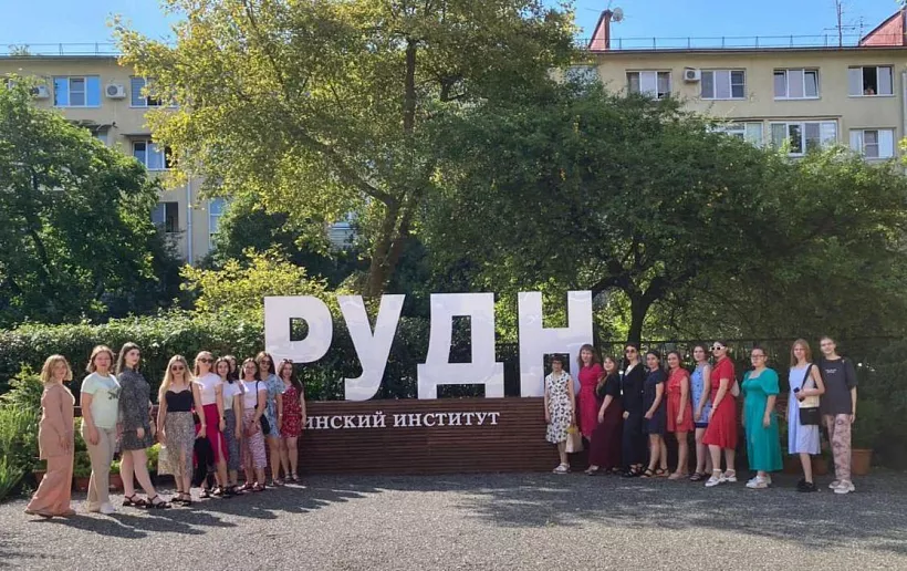 В&nbsp;Сочи стартует летний лагерь для&nbsp;студентов-филологов