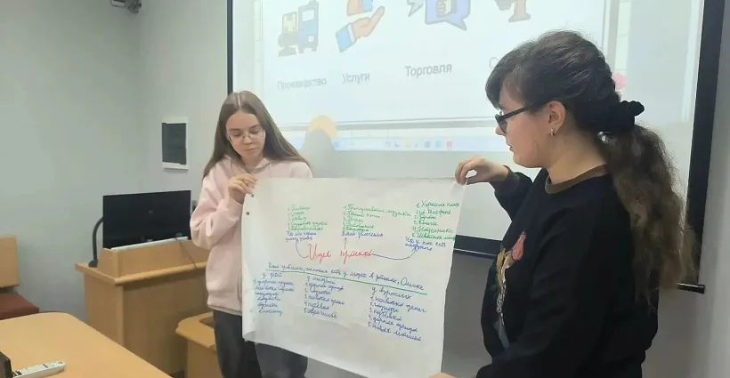 В&nbsp;Омске стартовал образовательный проект &laquo;Вектор успеха&raquo;