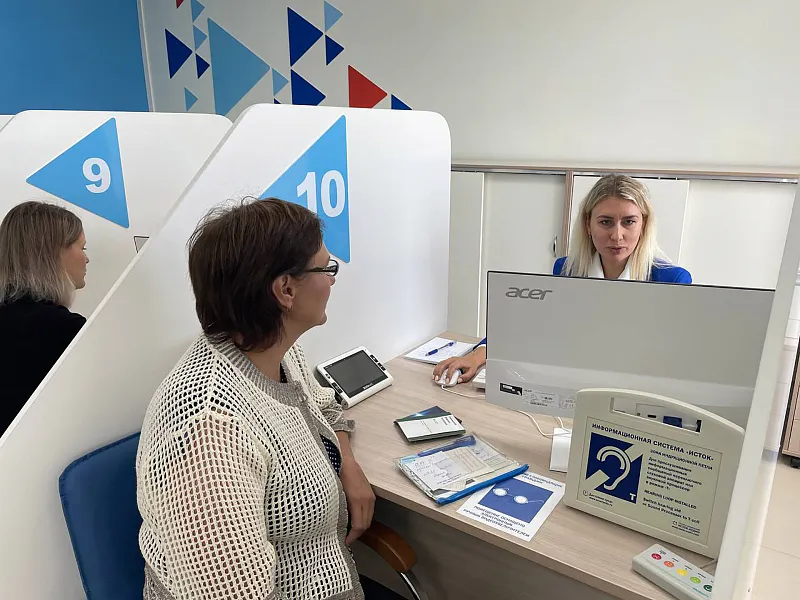 Второй в&nbsp;Иркутской области центр &laquo;Работа России&raquo; открылся в&nbsp;Ангарске