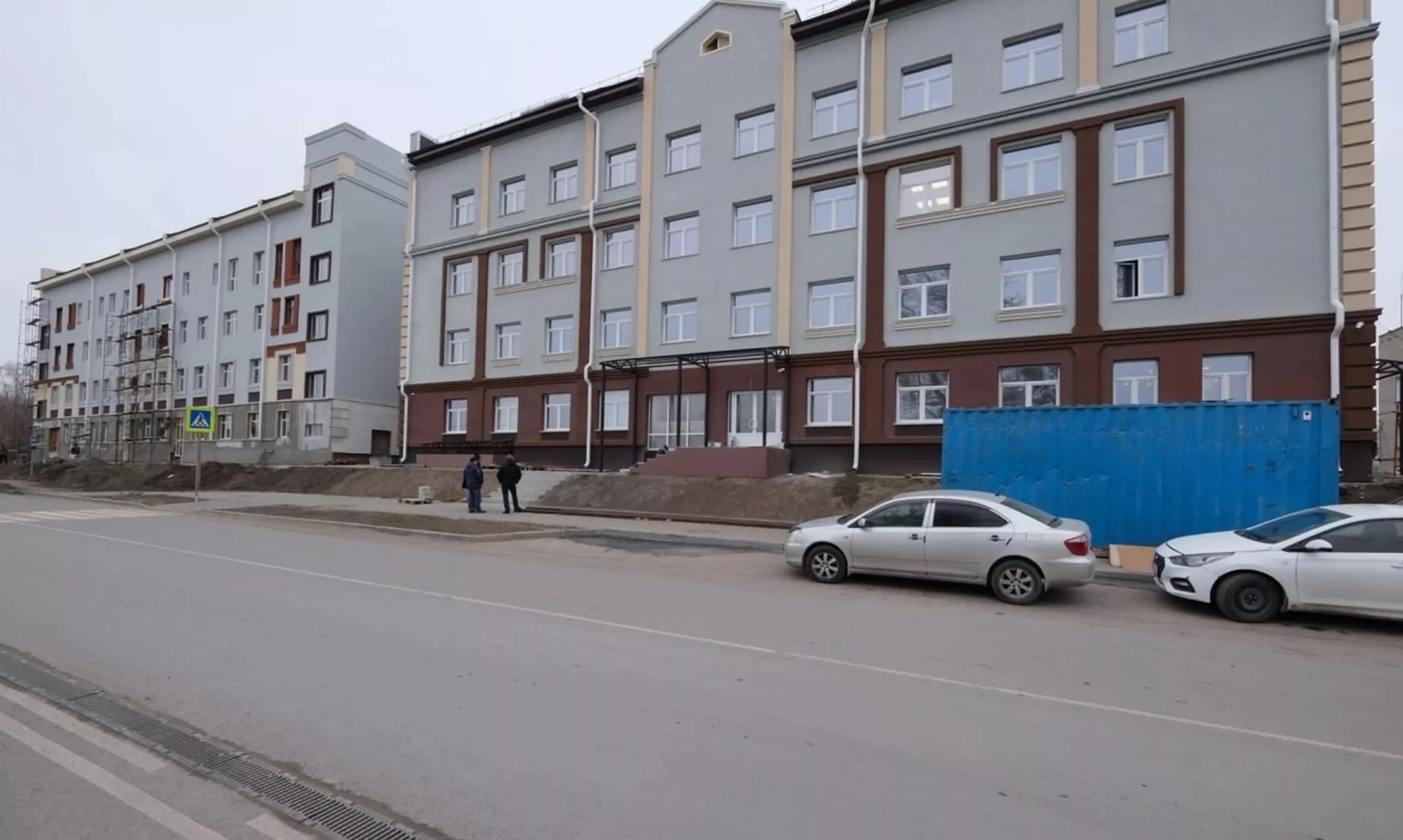 Администрация губернатора и правительства Новосибирской области