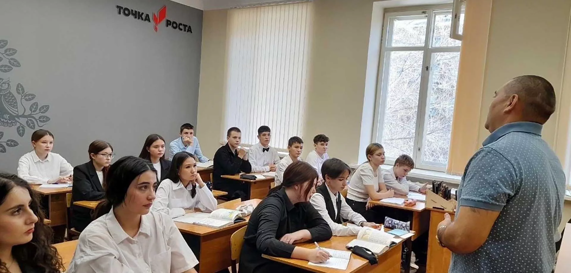 Администрация муниципального образования Оренбургский район