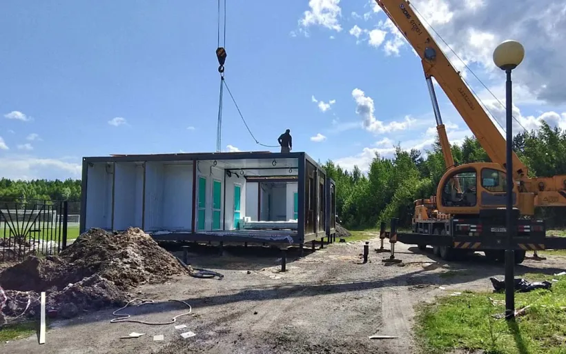 Модульную лыжную базу построят в&nbsp;городе Кулебаки Нижегородской области