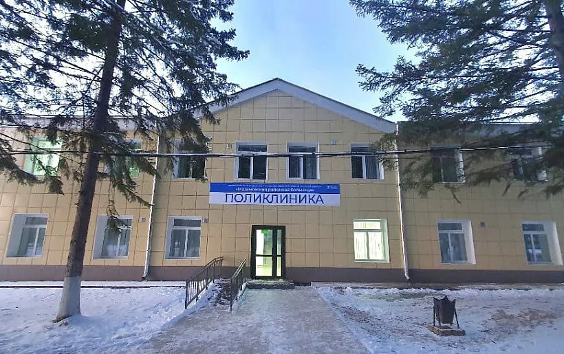 В&nbsp;Приамурье отремонтировали поликлинику Мазановской больницы