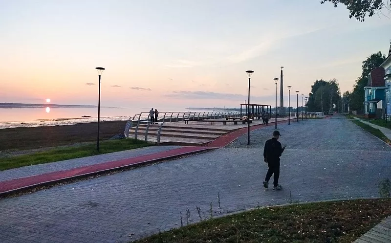 Министерство экономического развития, промышленности и науки Архангельской области