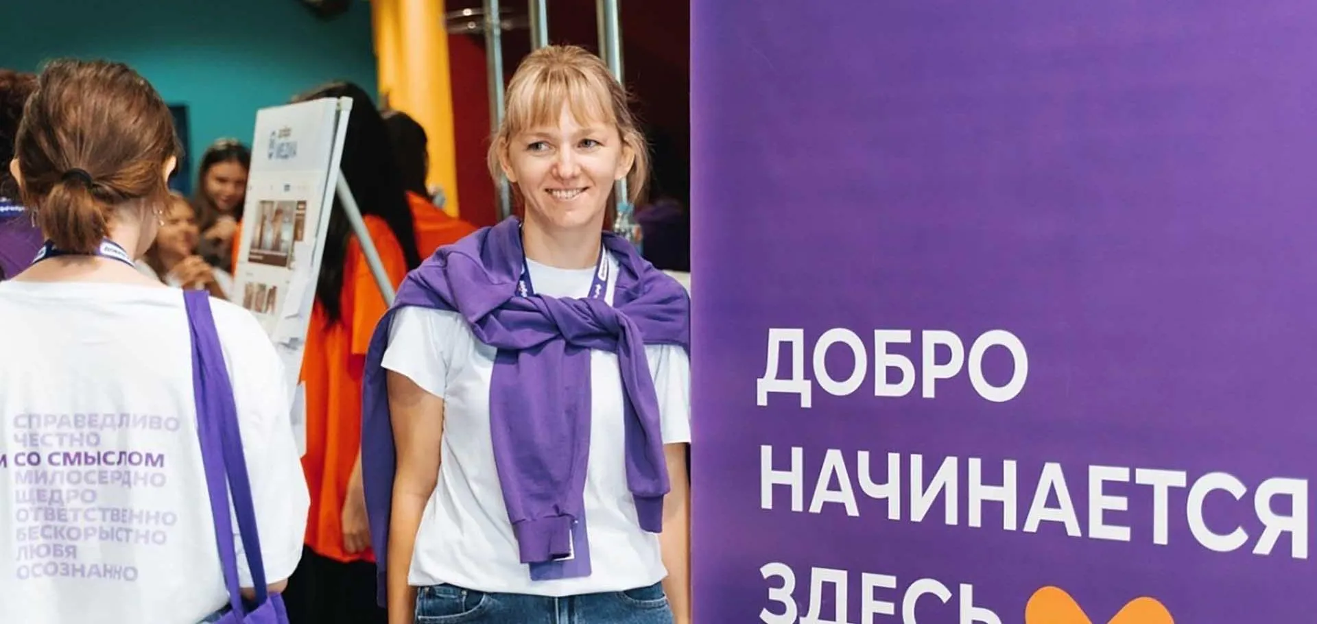 ГАУ ТО "Дворец творчества и спорта "Пионер"