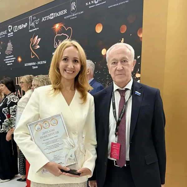 Жительница Тюменской области победила в&nbsp;конкурсе &laquo;Женщины-лидеры Урала&raquo;