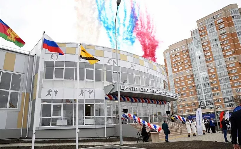 В&nbsp;Новороссийске открыли новый спортивный зал единоборств