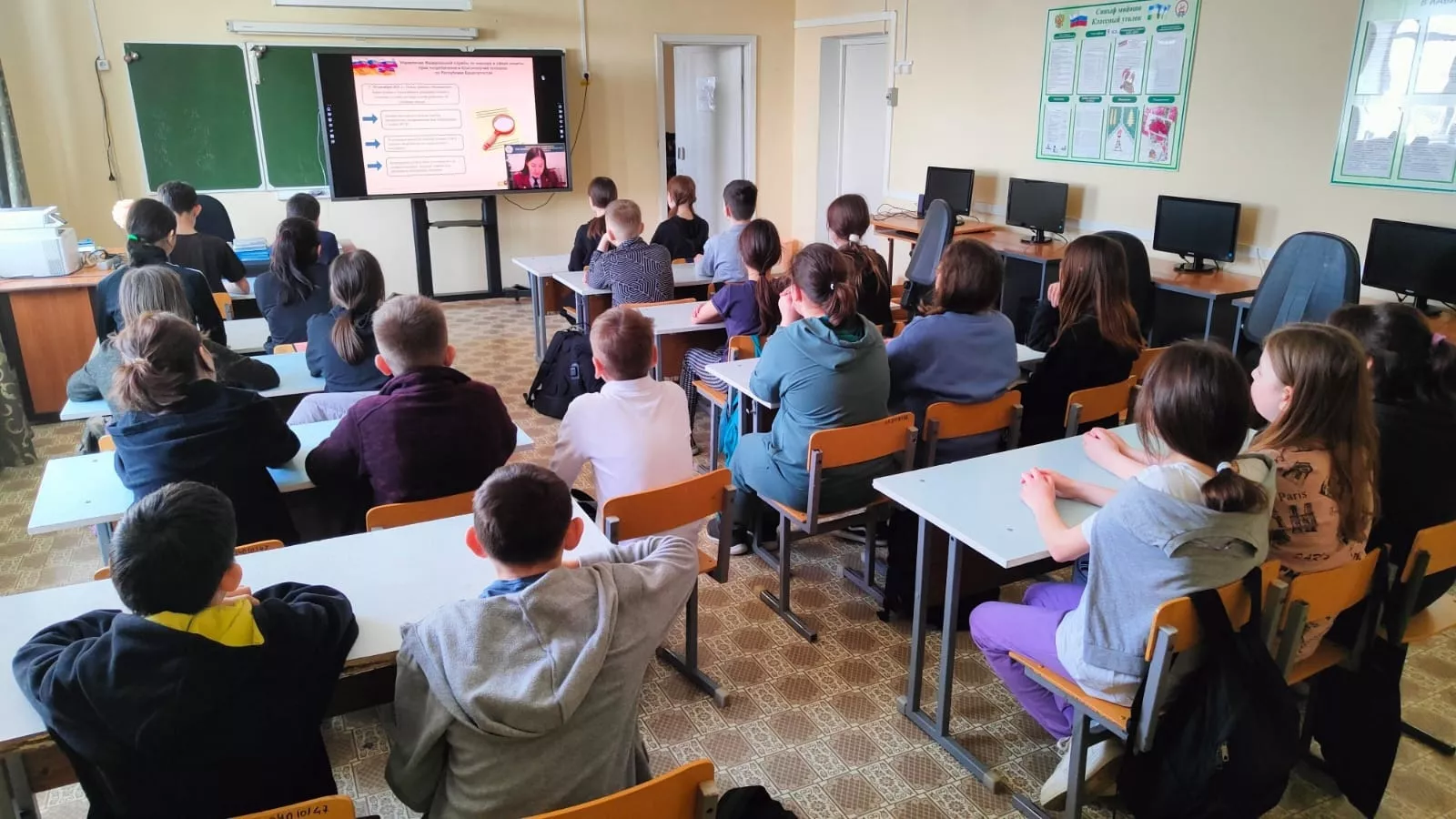Администрация муниципального района Краснокамский район Республики Башкортостан