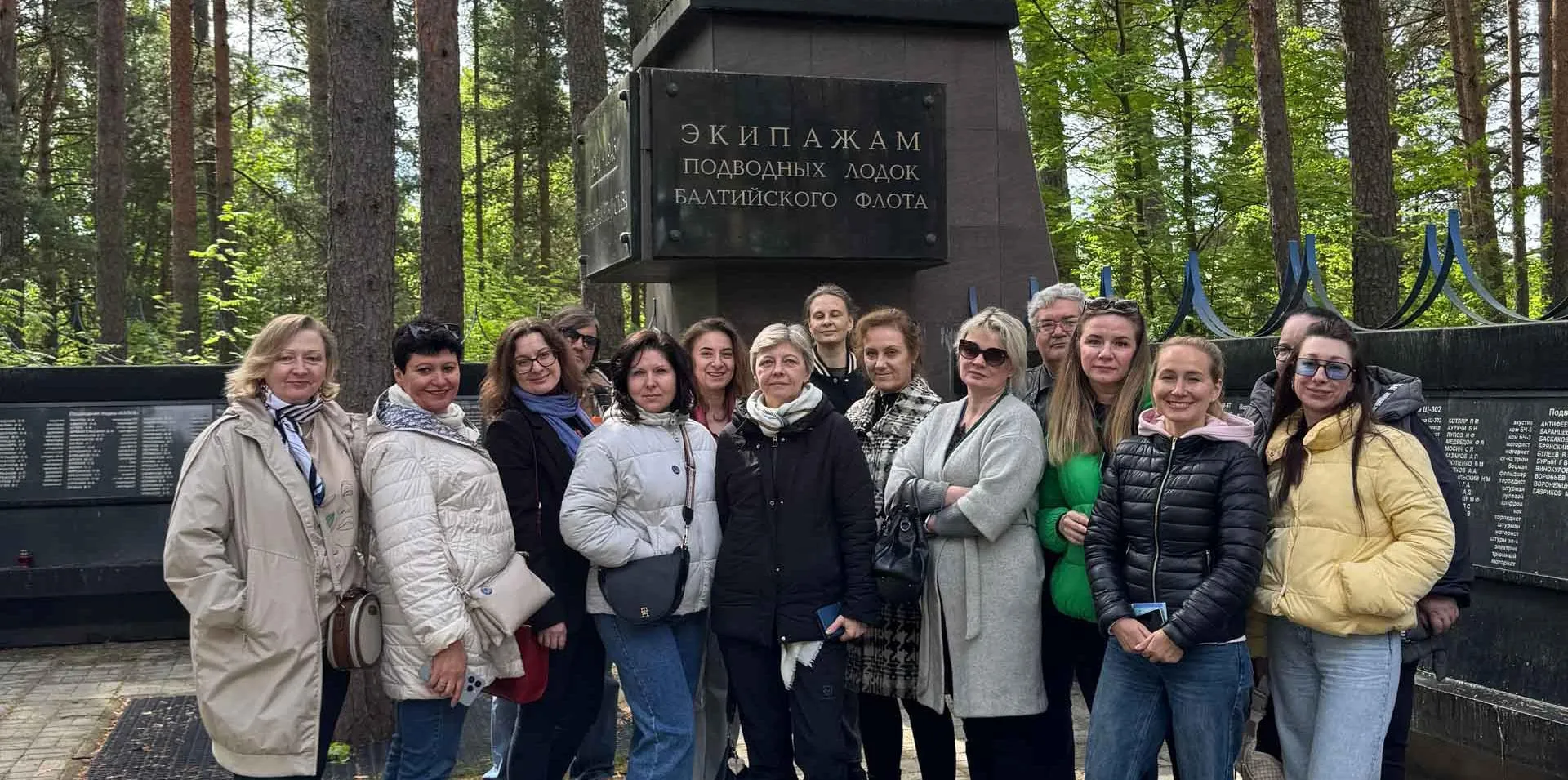 Комитет по культуре и туризму Ленинградской области