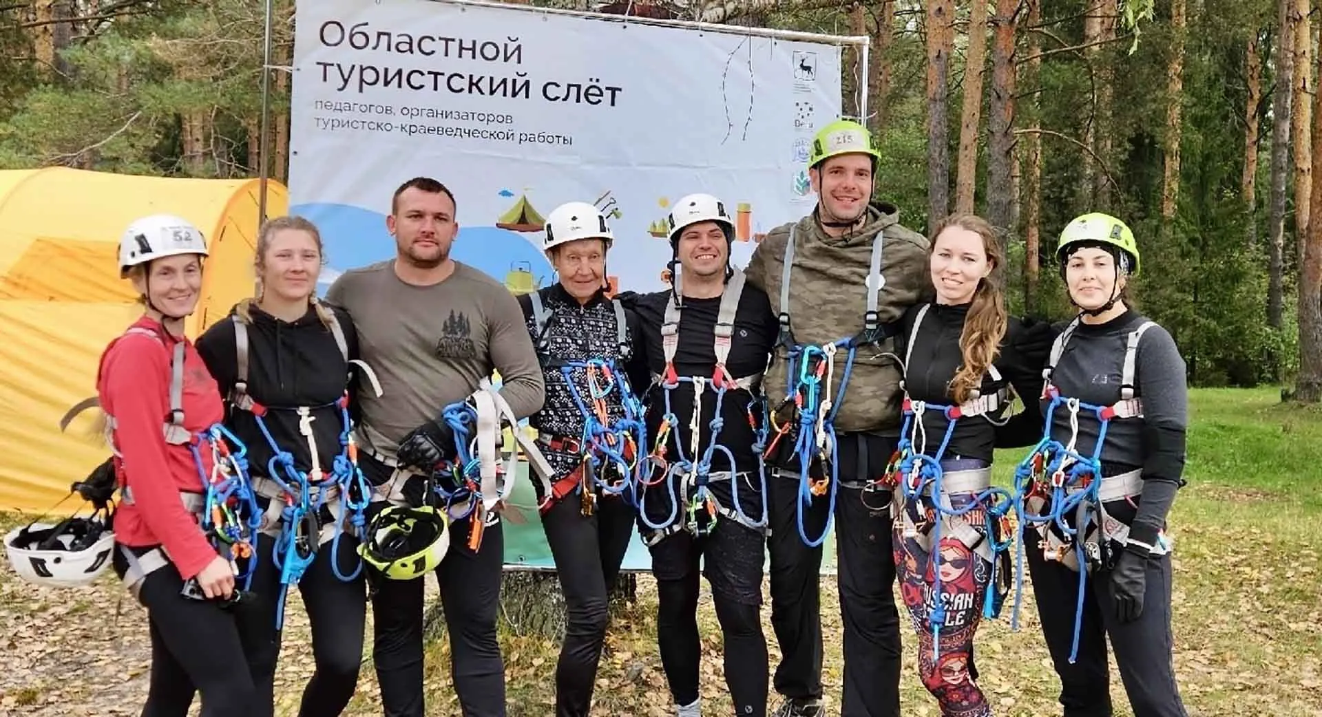  ГКУ НО "Пресс-служба правительства Нижегородской области"