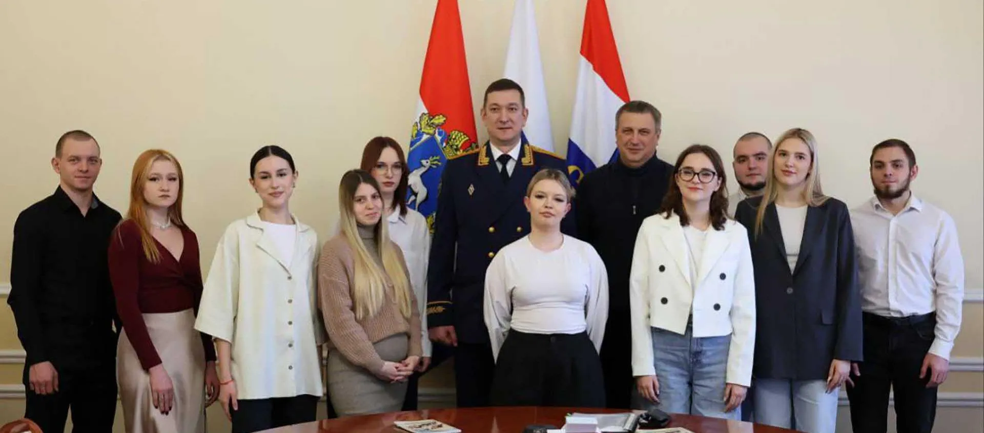 Администрация городского округа Самара