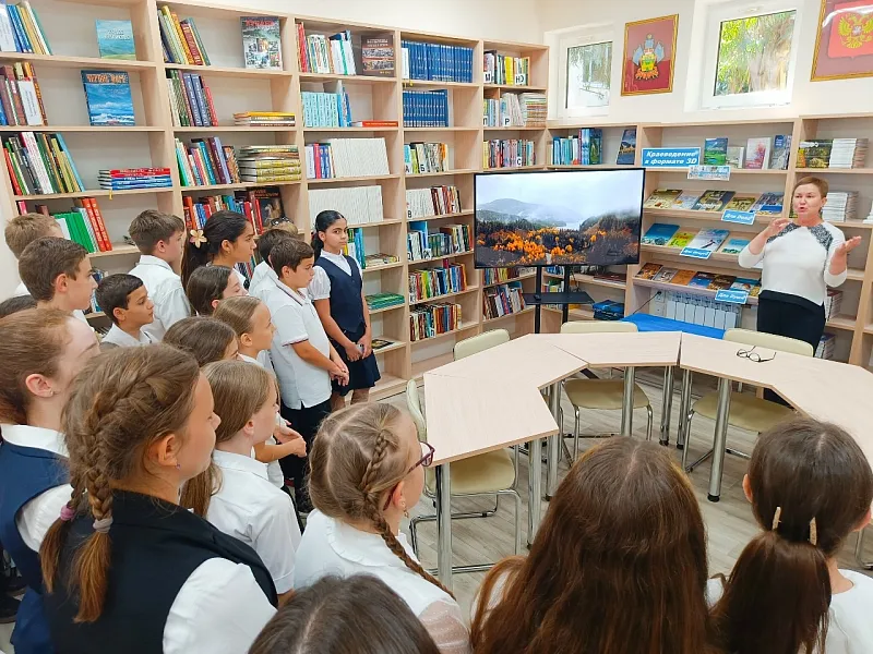 В&nbsp;Адлерском районе Сочи открылась модельная библиотека