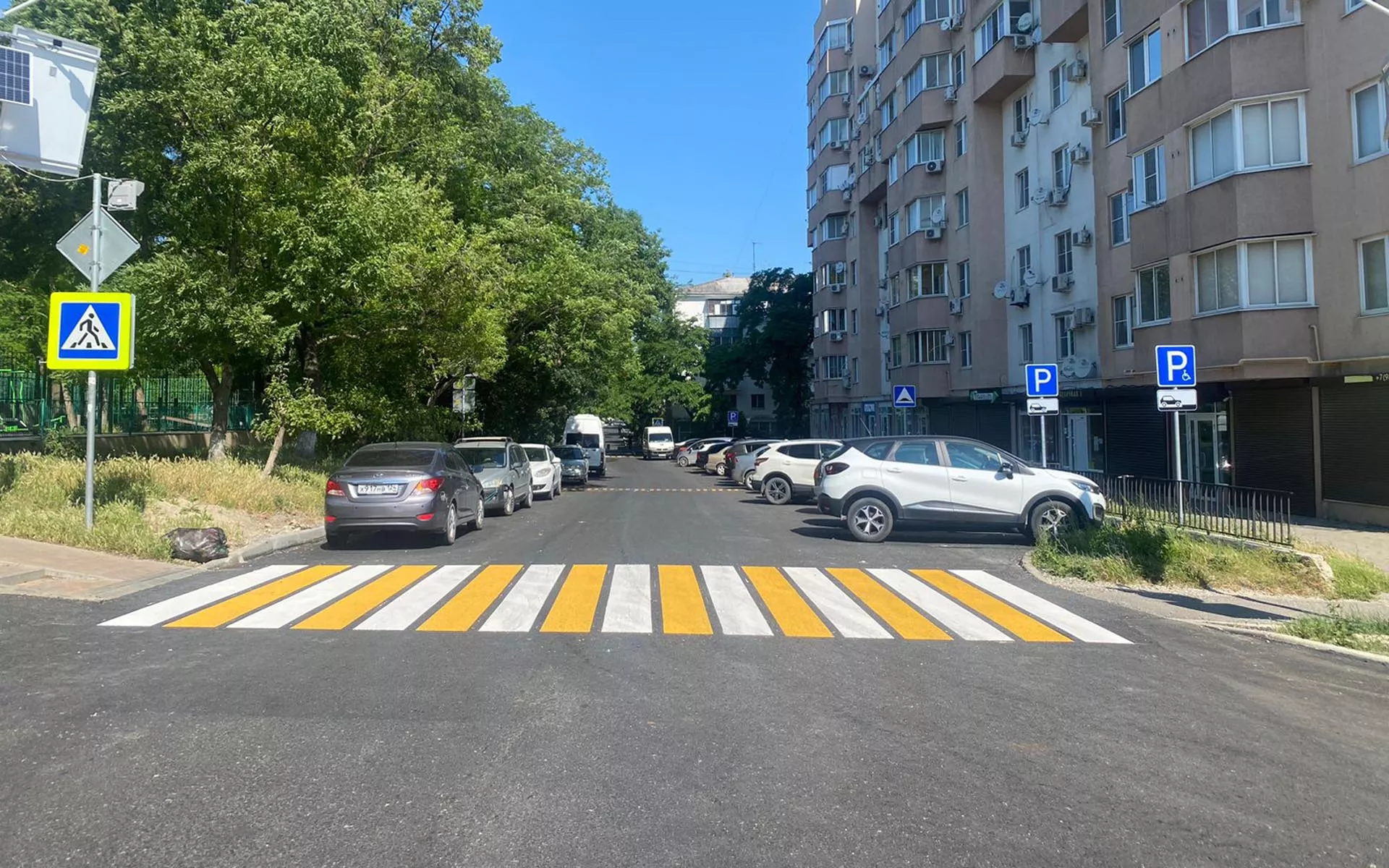 Администрация муниципального образования город Новороссийск