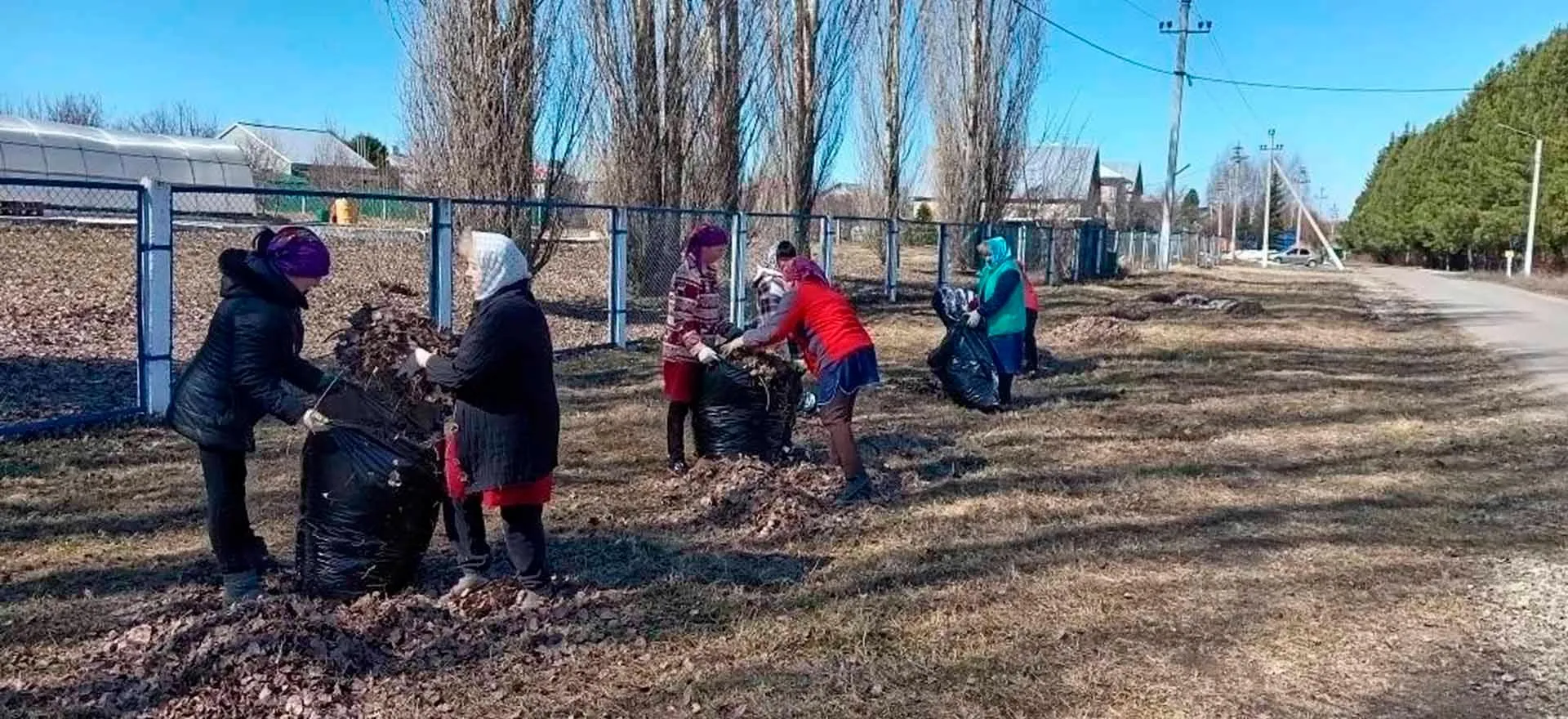 Администрация Янтиковского МО