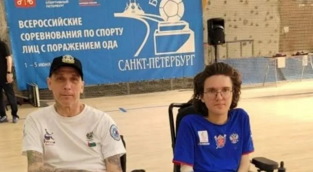 Управление по спорту и молодёжной политике Администрации Тюменского муниципального района