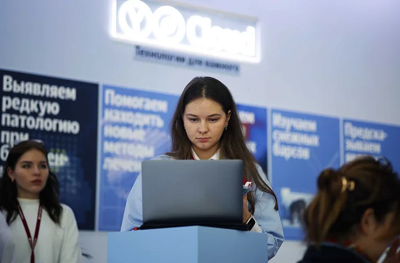 Научно-образовательная неделя в&nbsp;Томске объединит около 300&nbsp;участников