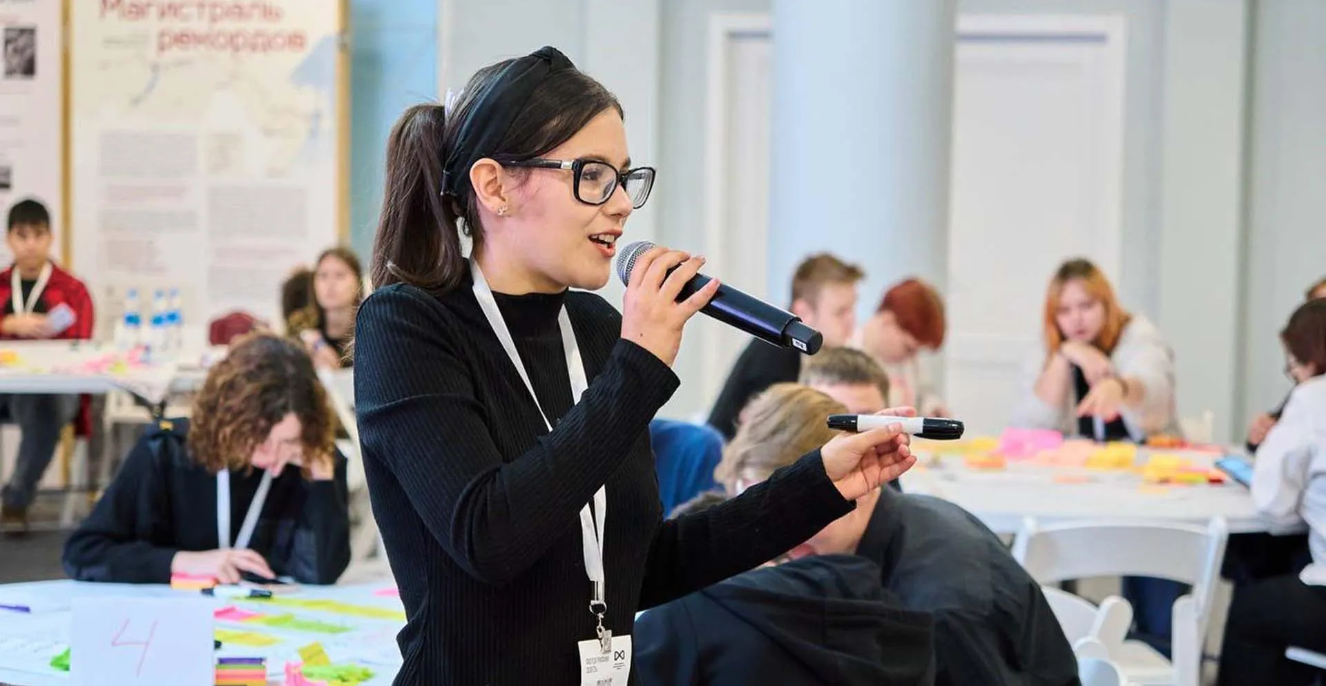  Комитет по делам молодежи правительства Хабаровского края