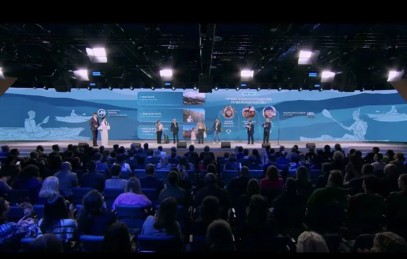 Фильм из&nbsp;Якутии стал призером конкурса &laquo;Дальний Восток&nbsp;&mdash; Земля приключений&raquo;