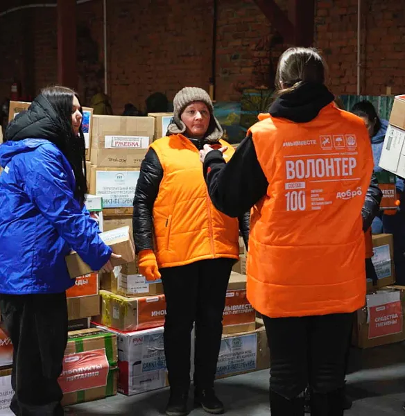 Из&nbsp;Санкт-Петербурга в&nbsp;зону СВО отправили гуманитарную помощь к&nbsp;23&nbsp;февраля