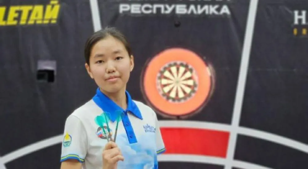 Министерство спорта Республики Бурятия