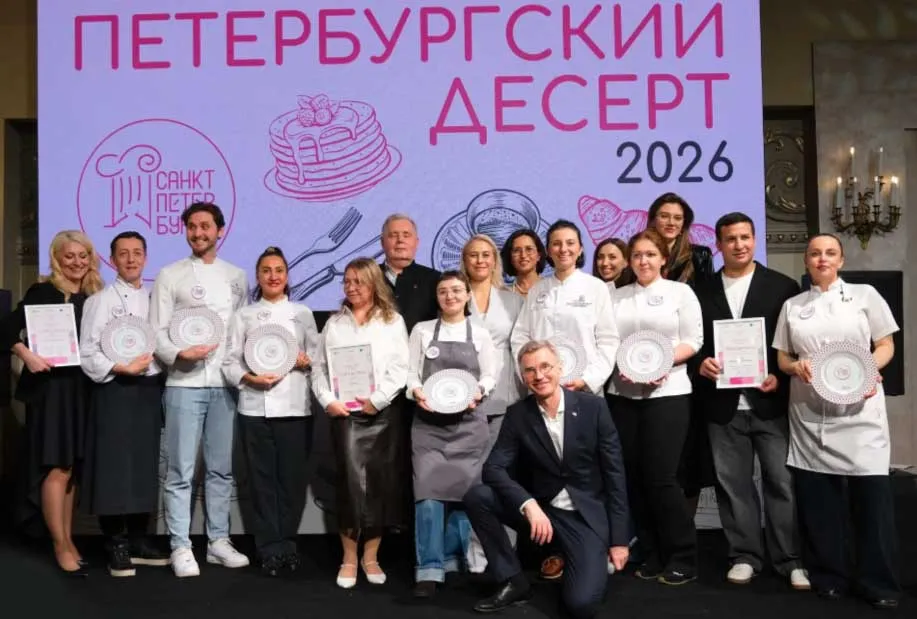 Комитет по промышленной политике, инновациям и торговле Санкт-Петербурга